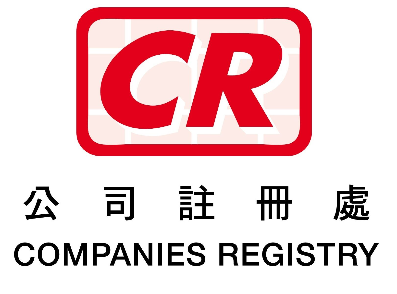 开曼公司控股香港公司