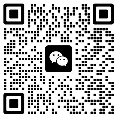 微信諮詢二維碼